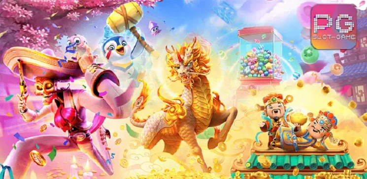 PG模拟器全系列游戏体验平台